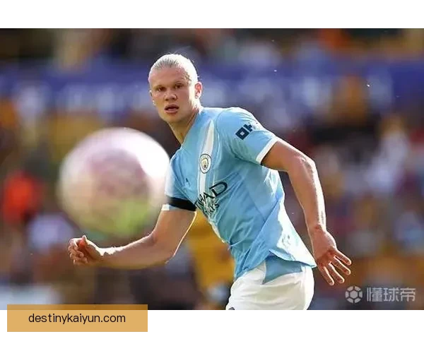 哈兰德英超首秀进球