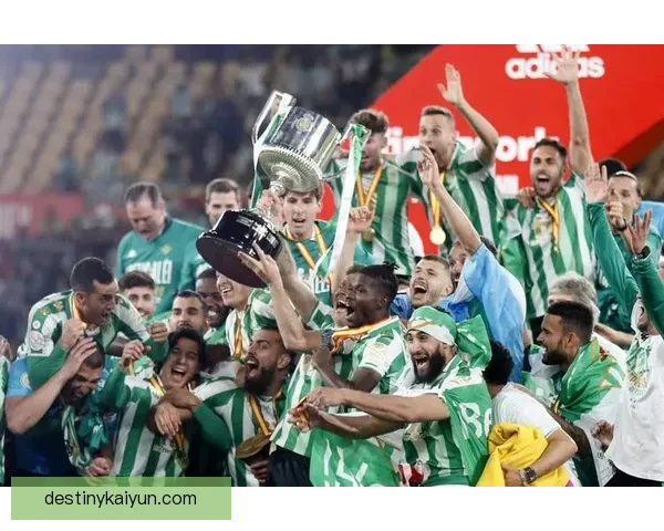 西甲绿白荣耀持续升温，球队状态备受关注与期待