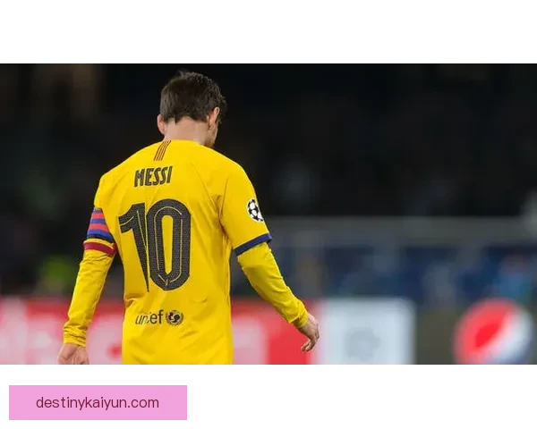 德甲恩梅查边路冲击表现稳健，球队胜率有所提升